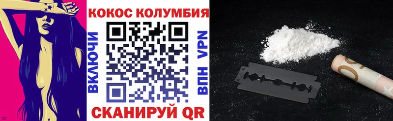 Цена Калуга Кокаин  МЕТАДОН  Галлюциногенные грибы  Гашиш  Бошки Шишки  Альфа ПВП 
