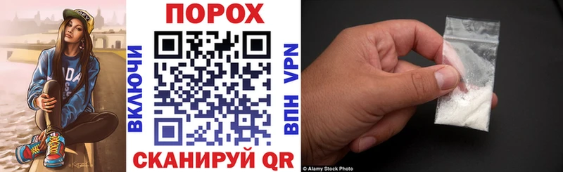 АМФЕТАМИН Premium Калуга