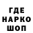 ТГК концентрат Mari Enjy