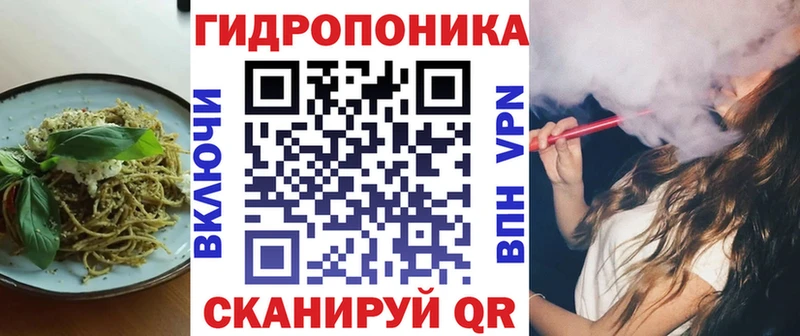 Cannafood марихуана  Калуга 
