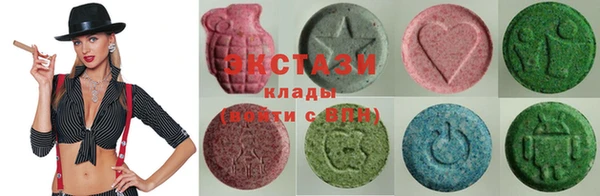 мефедрон мука Белоозёрский