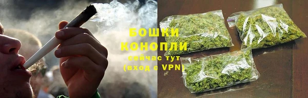 apvp Беломорск