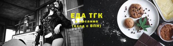 шишки Богданович