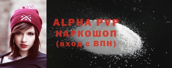 шишки Богданович