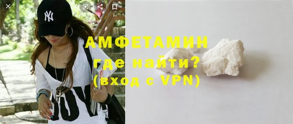 каннабис Богородск