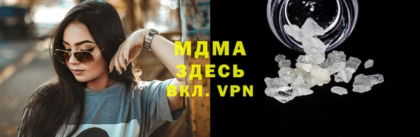 СК Бугульма