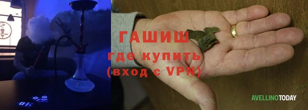 кокаин VHQ Богородицк