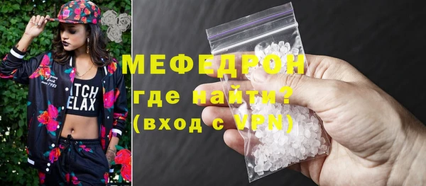 шишки Богданович