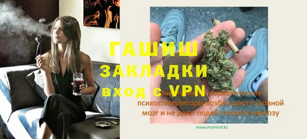 шишки Богданович