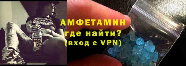 шишки Богданович