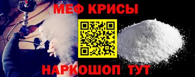 кокаин колумбия Волжск
