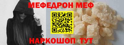 кокаин колумбия Волжск