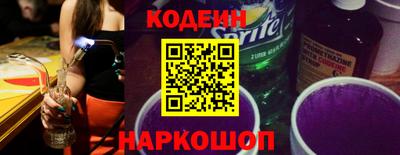 а пвп мука Волжский