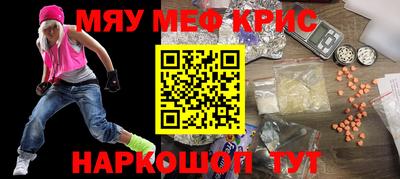 кокаин колумбия Волжск