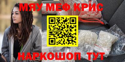 кокаин колумбия Волжск