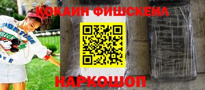 а пвп мука Волжский