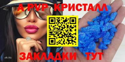 хмурый Волгодонск