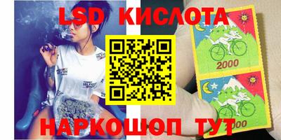 кокаин колумбия Волжск
