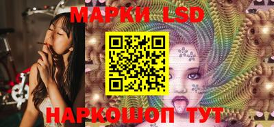 а пвп мука Волжский