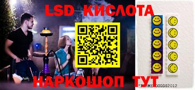 шишки Нягань