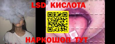 хмурый Волгодонск