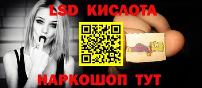 а пвп мука Волжский