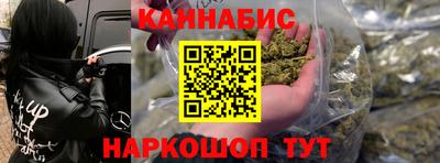 хмурый Волгодонск
