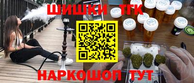 кокаин колумбия Волжск