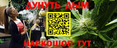 а пвп мука Волжский