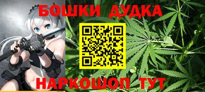 а пвп мука Волжский