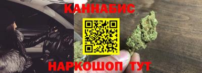 хмурый Волгодонск
