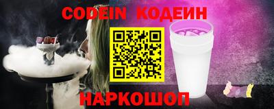 хмурый Волгодонск