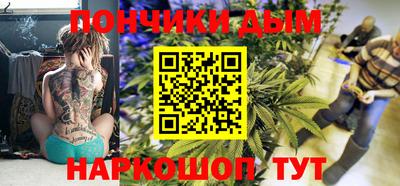 а пвп мука Волжский
