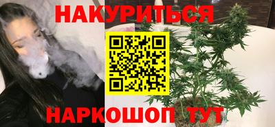 кокаин колумбия Волжск