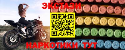 хмурый Волгодонск