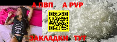 кокаин колумбия Волжск