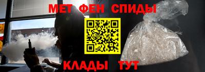 а пвп мука Волжский