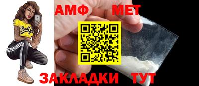 хмурый Волгодонск