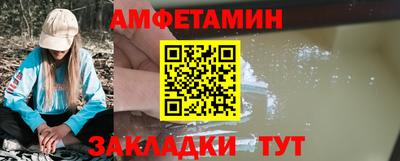 хмурый Волгодонск