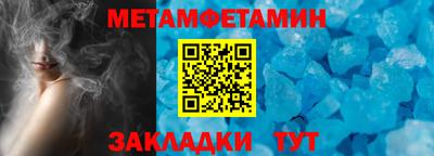 хмурый Волгодонск