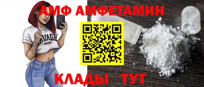кокаин колумбия Волжск
