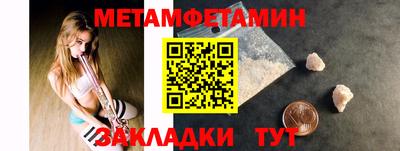 хмурый Волгодонск