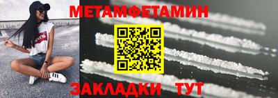 хмурый Волгодонск