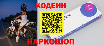 хмурый Волгодонск
