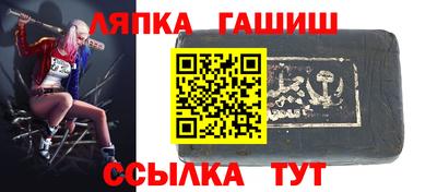 кокаин колумбия Волжск