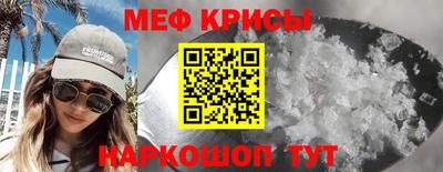 кокаин колумбия Волжск