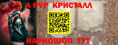 хмурый Волгодонск