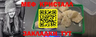 кокаин колумбия Волжск