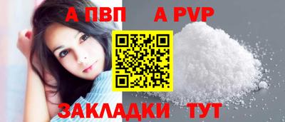 хмурый Волгодонск