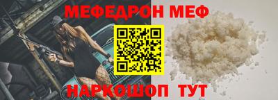 хмурый Волгодонск